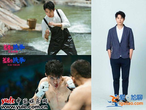 窦骁张一山张峻鸣艾伦 娱乐圈新一代小生演技大比拼