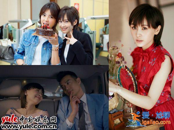 蒋欣吕佳容王子文杨蓉 影视剧中气场强大的女演员