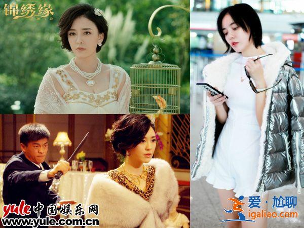 蒋欣吕佳容王子文杨蓉 影视剧中气场强大的女演员