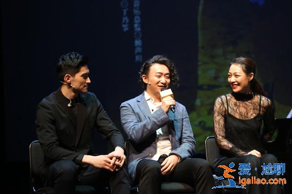 音乐剧《恋恋香格里拉》十七年后再回舞台   为上剧场二周年献礼