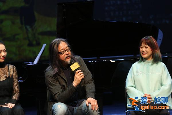 音乐剧《恋恋香格里拉》十七年后再回舞台   为上剧场二周年献礼