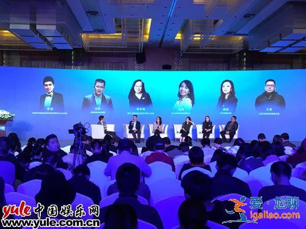 2017中国综艺盛典—综艺盛典成功举办江苏卫视被授予13项荣誉
