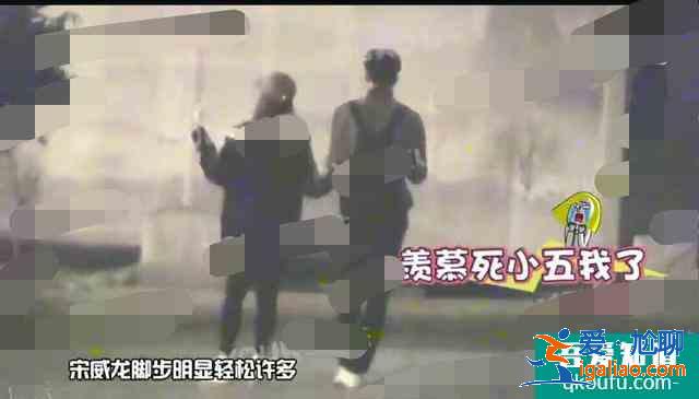 《以家人之名》路透：宋威龙谭松韵解锁新型亲吻方式，甜而不腻？