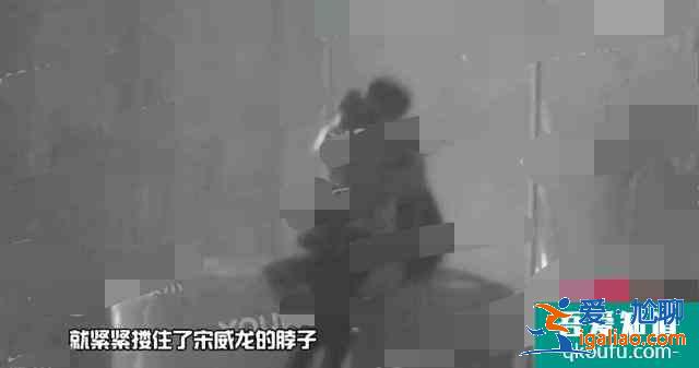 《以家人之名》路透：宋威龙谭松韵解锁新型亲吻方式，甜而不腻？