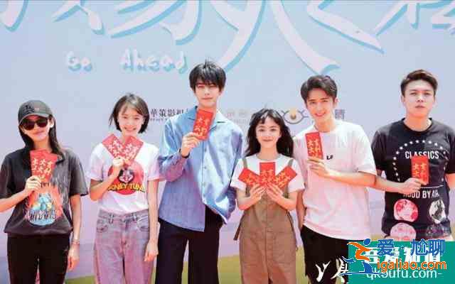 《以家人之名》官宣，谭松韵、宋威龙主演，张新成特别出演！？
