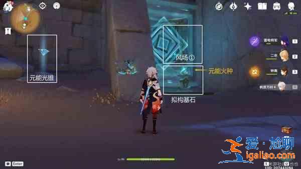 原神背弃之塔区域解谜指南：背弃之塔区域任务通关流程？
