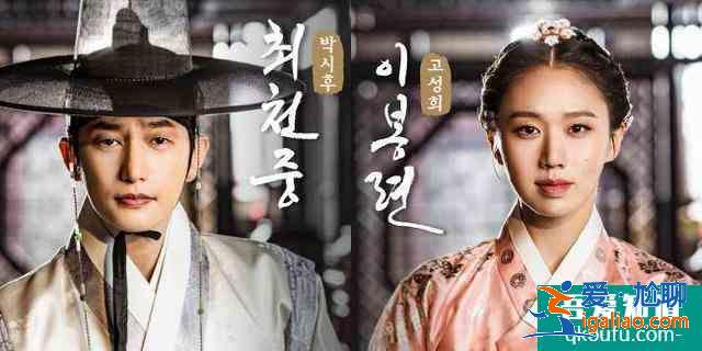 《风云雨》公开海报，朴施厚暌违多年再演古装，五月一枝独秀？