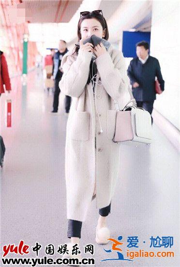 年轻就是任性！宋祖儿寒冬露脚踝出行