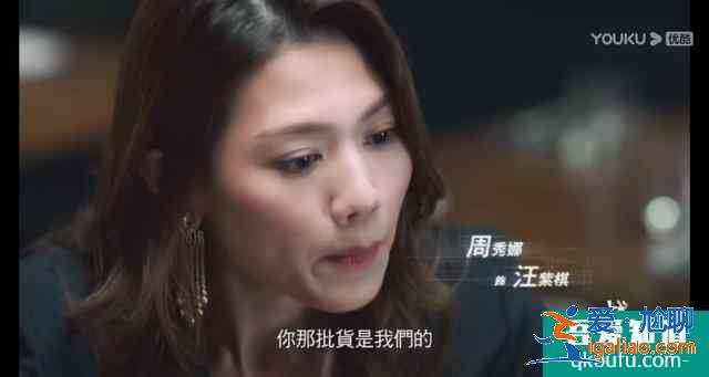 黄宗泽吴卓羲新剧《战毒》即将开播，神仙阵容星光熠熠？