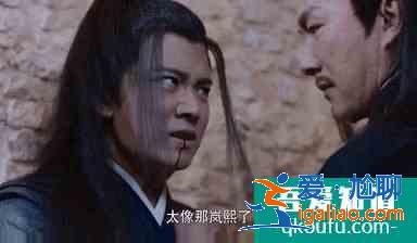 《暮白首》地狱归来手刃容靖沣的那岚岳，还能与容婳相守一生吗？？