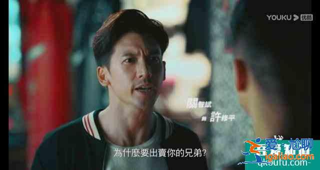 黄宗泽吴卓羲新剧《战毒》即将开播，神仙阵容星光熠熠？