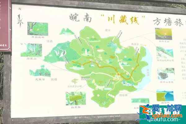 皖南川藏线自驾游攻略 七十二道拐当然是必去的地方了？