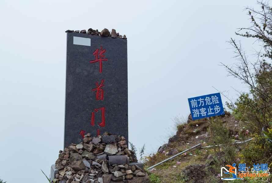 鸡足山哪里好玩，鸡足山有哪些景点，鸡足山景点介绍？