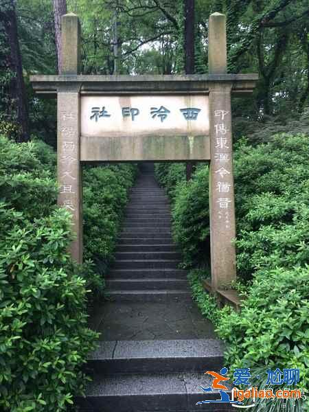 西湖孤山好玩吗，西湖孤山游玩攻略？