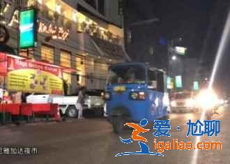 雅加达好玩吗，雅加达怎么玩，雅加达旅游攻略？