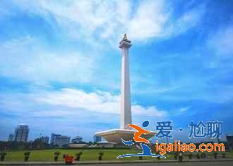 雅加达好玩吗，雅加达怎么玩，雅加达旅游攻略？