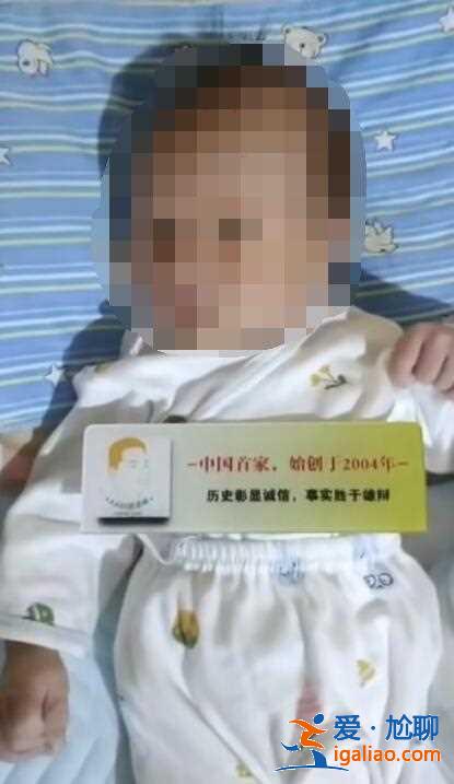 成都助孕生殖中心（借卵胚胎）？