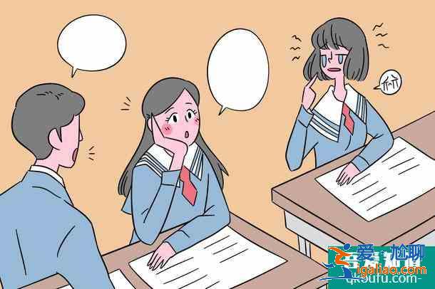 2021年吉林高考举报电话？
