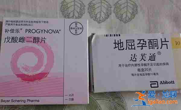 成都助孕生殖中心（借卵胚胎）？