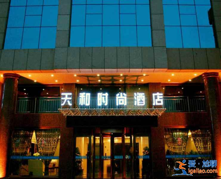 去沙坡头旅游住哪里，沙坡头住哪里好？