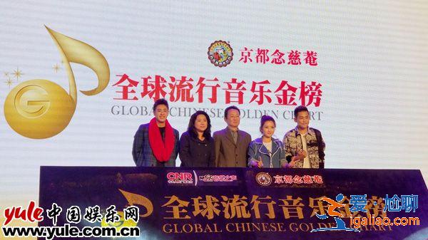 潘玮柏出席颁奖典礼发布会 入围多项大奖堪称丰收年
