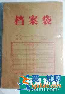 升学时转团关系的具体过程？