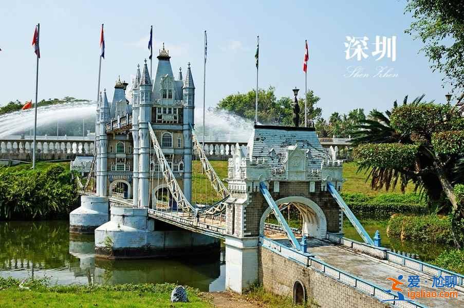 中国最好玩的九大主题公园，你去过哪几个？？