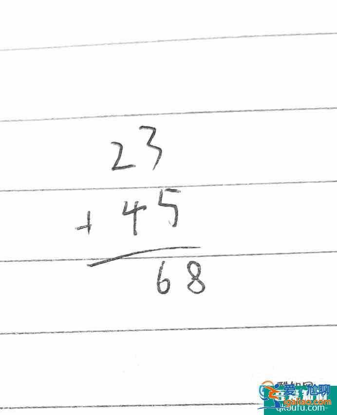如何让孩子快速的学会100以内的算术题呢？