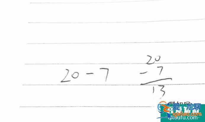 如何让孩子快速的学会100以内的算术题呢？