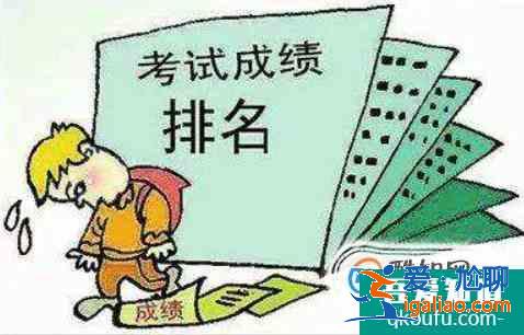 大学如何顺利入党？
