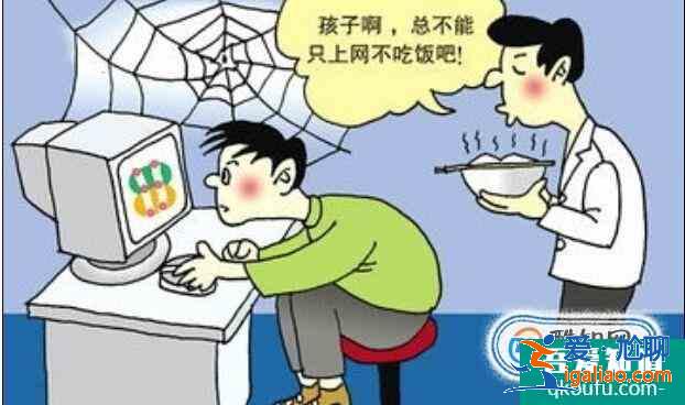 中学生上网的利与弊？