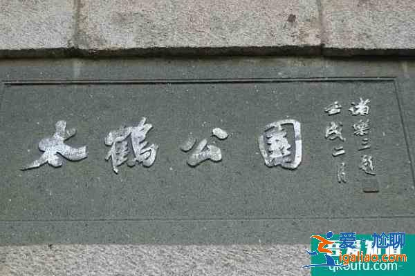 青田县属于哪个省市 春季青田哪里好玩？