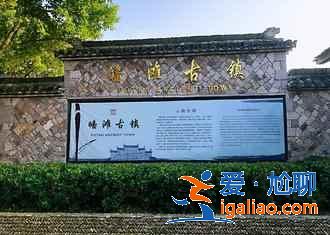 【景点推荐】仙居有什么好玩的，仙居有哪些景点，仙居好玩吗？