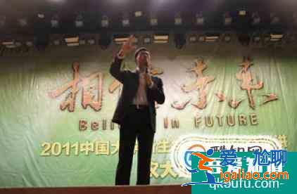 大学学习规划怎么写？