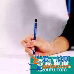 幼儿学写字的正确的执笔方法及正确的写字姿势？