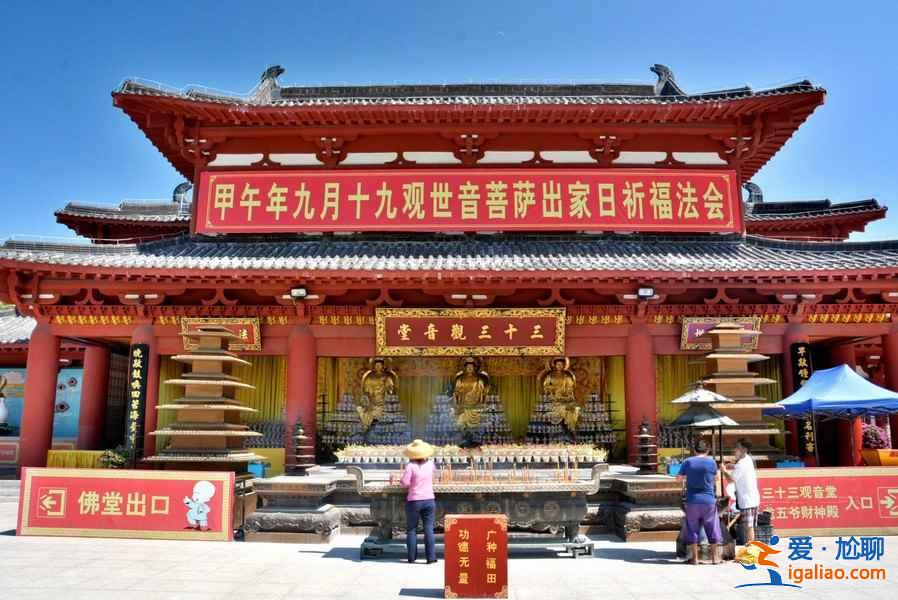南山文化旅游区有哪些值得去的景点？南山文化旅游区佛家文化景点盘点？