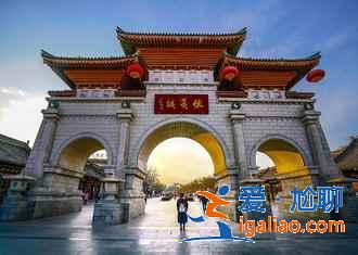【天水玩几天】天水有什么好玩的地方，天水三天攻略？