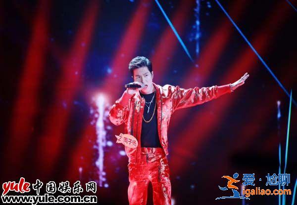 周子扬现身星光大道年份赛 串烧翻唱《对你爱不完》
