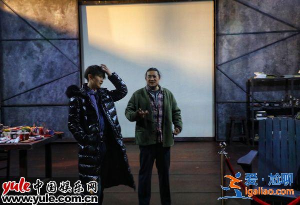 陈明昊刘端端《红色》献礼中国话剧诞辰110周年