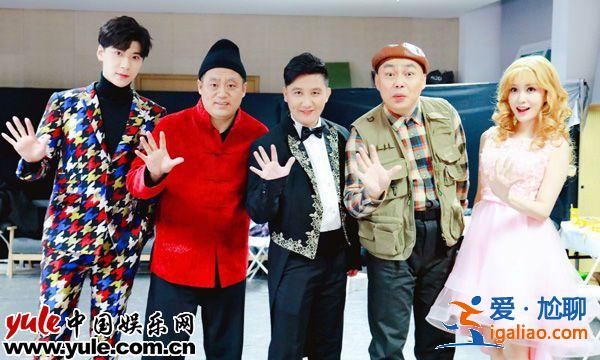 晨阳跨界喜剧再升级 北京春晚新作笑中带泪