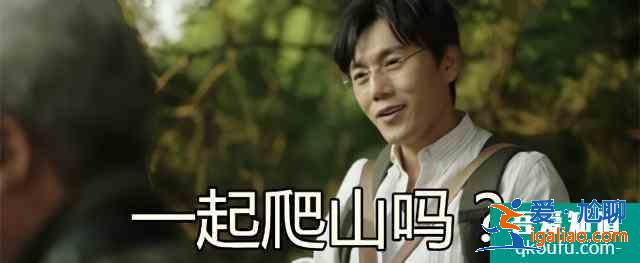 秦昊刚说不接烂片，《锦绣南歌》就上线了，打脸速度真是太快了？
