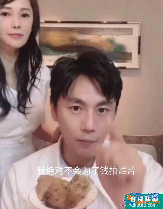 秦昊刚说不接烂片，《锦绣南歌》就上线了，打脸速度真是太快了？