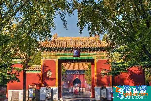2022北京雍和宫怎样网上预约门票？