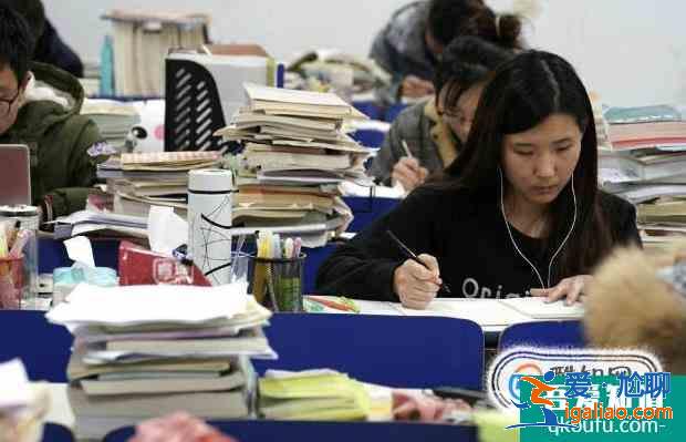 考研要不要报辅导班？