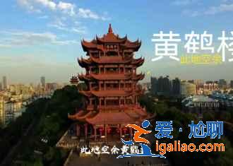 【湖北夏天有什么好玩的】2019湖北夏天哪里好玩，湖北哪里好玩又便宜？