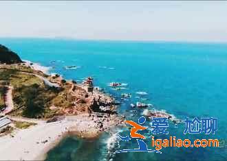 长岛有什么好玩的地方，长岛哪里好玩，长岛有什么旅游景点？