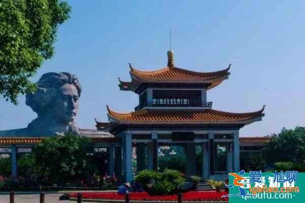 2021长沙年票怎么购买 长沙年票激活指南？