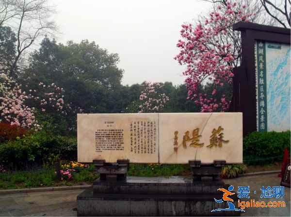 西湖有哪些景点，西湖必游景点TOP9？