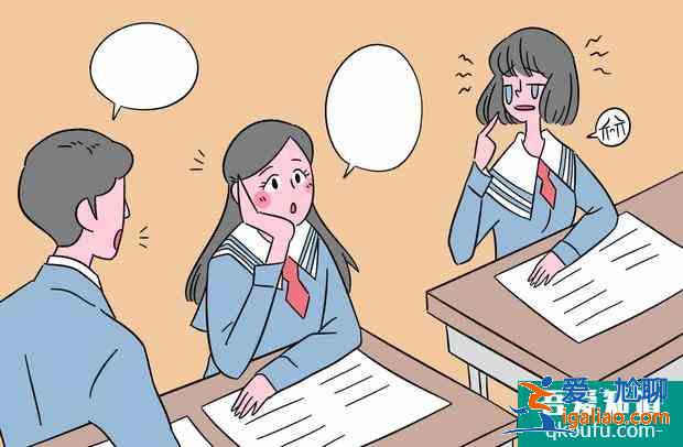 2021年天津高考举报电话？