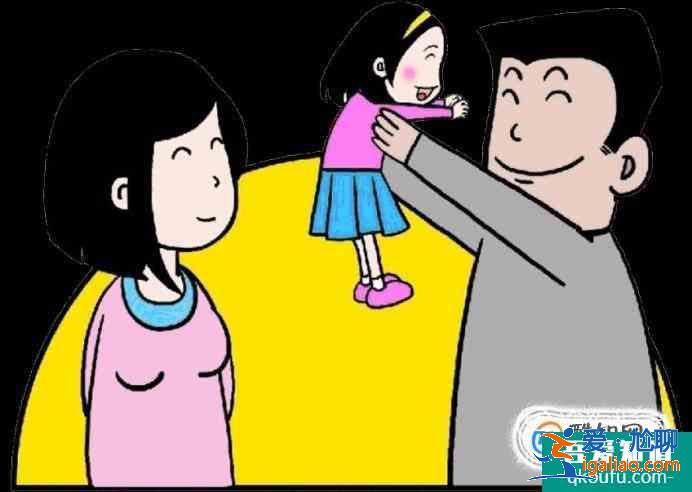 一般家长意见怎么写？